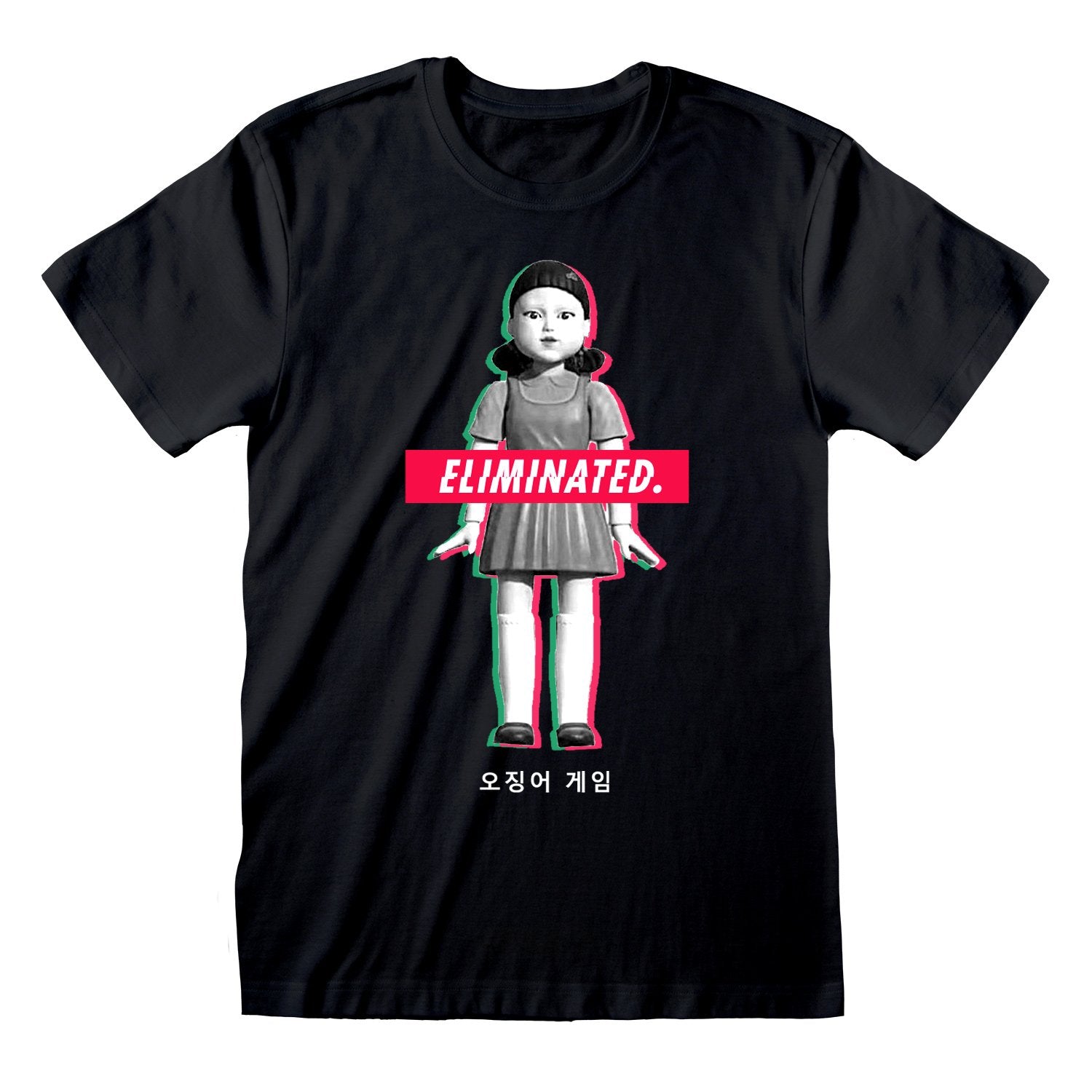 Squid Game - T-shirt unisexe Noir Poupée de l'élimination - XL - flash vidéo