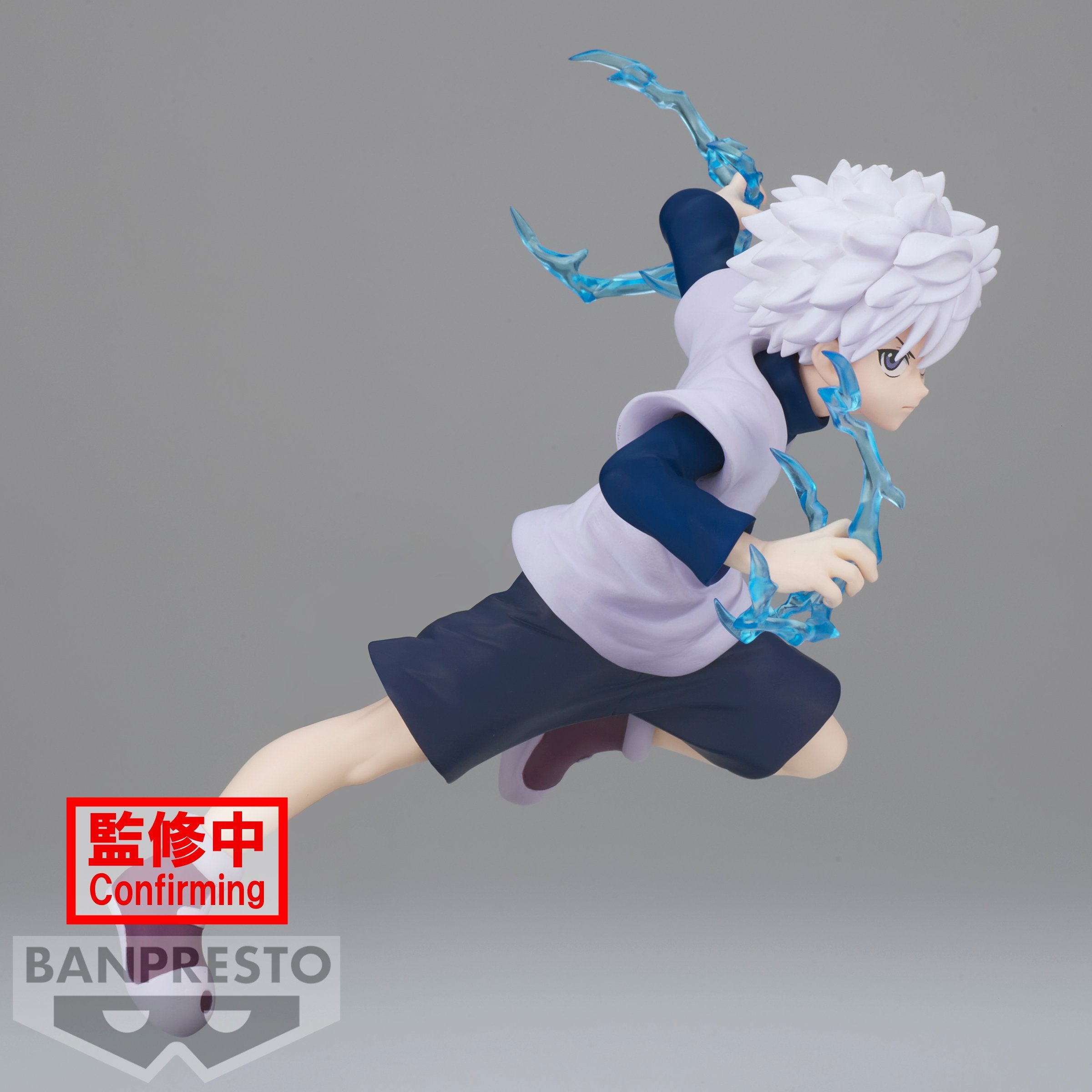 Hunter x Hunter - Vibration Stars - Killua Statue 11cm - flash vidéo