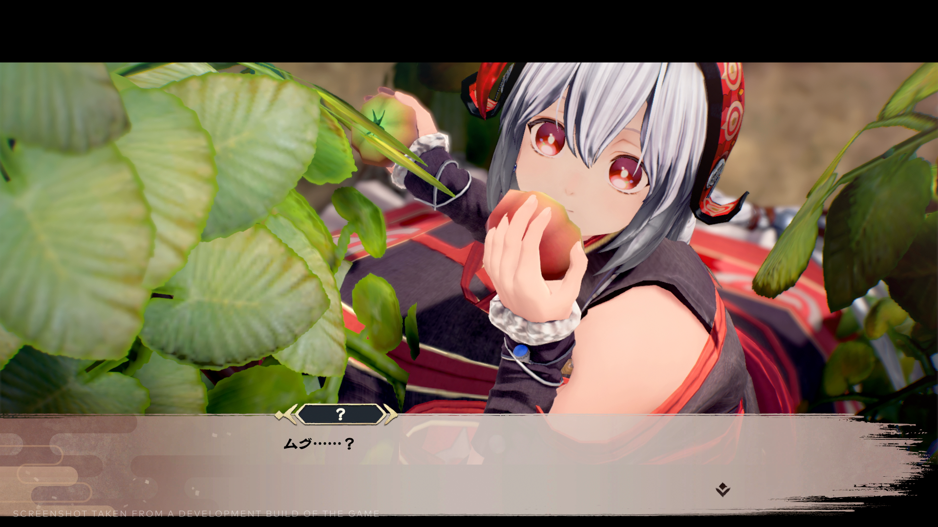 Monochrome Mobius: Rights and Wrongs Forgotten - Deluxe Edition - flash vidéo