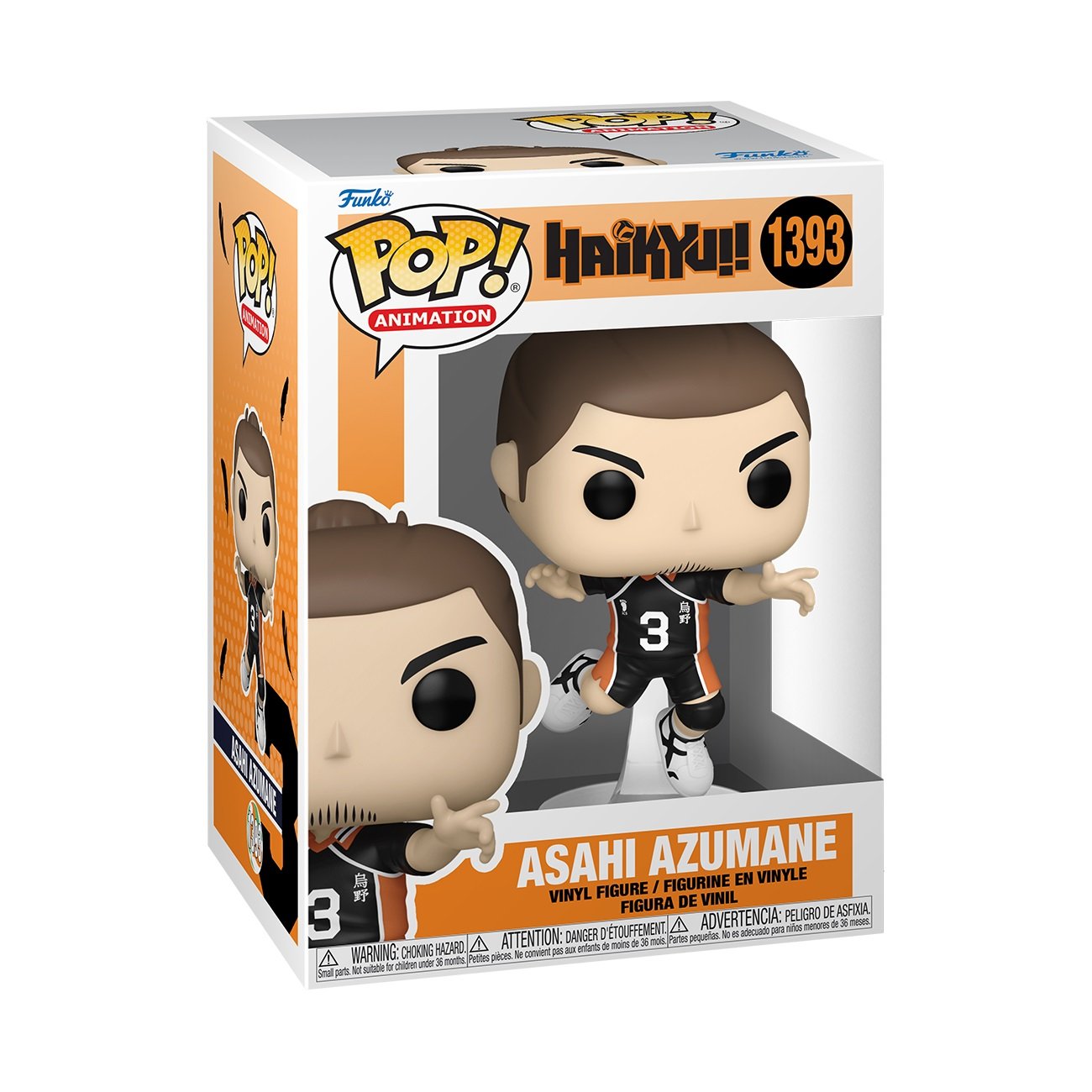 Funko Pop! Animation: Haikyu! - Asahi Azumane - flash vidéo