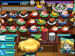 Sushi Striker : The Way of Sushido - flash vidéo