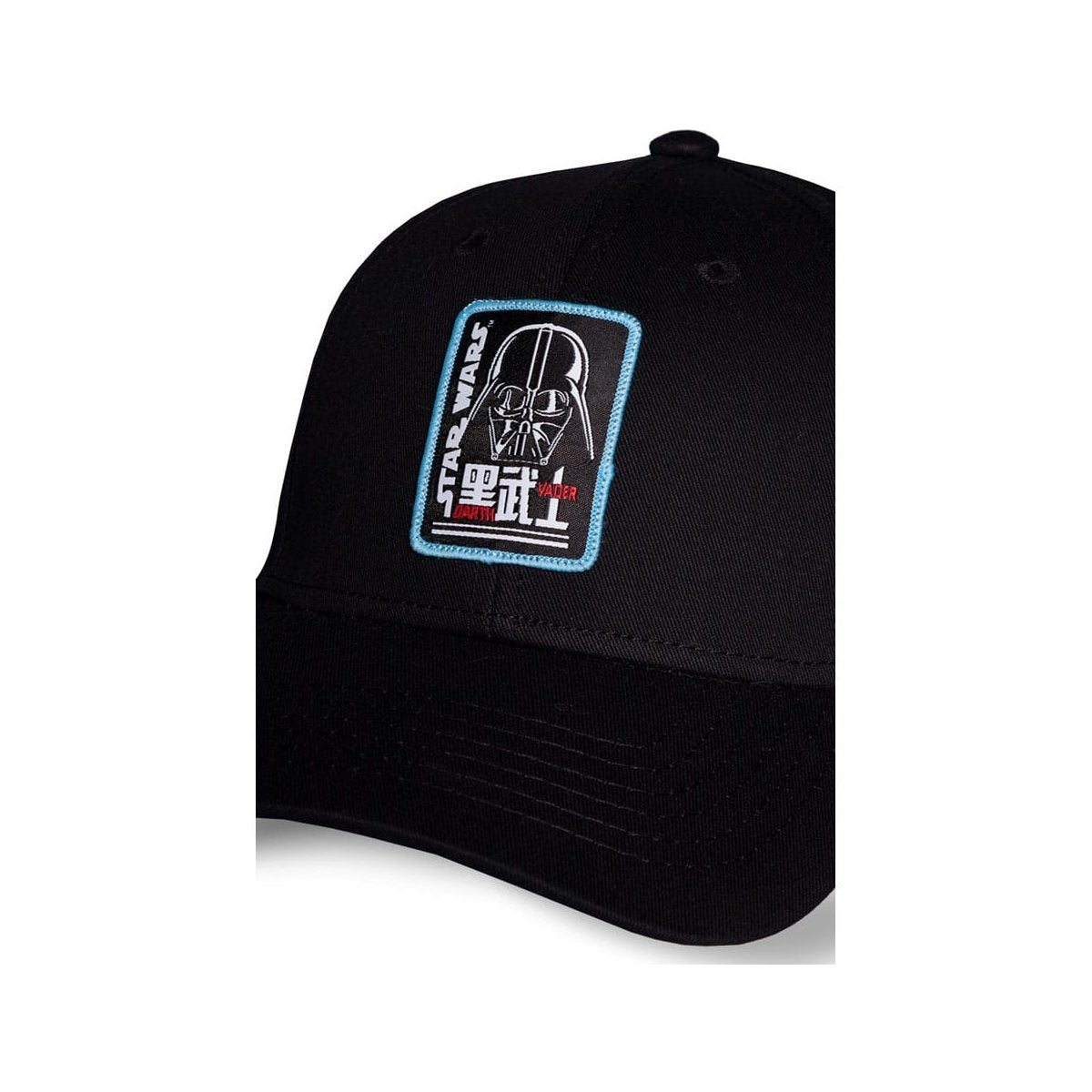 Star Wars - Casquette ajustable "Dark Vador" - flash vidéo