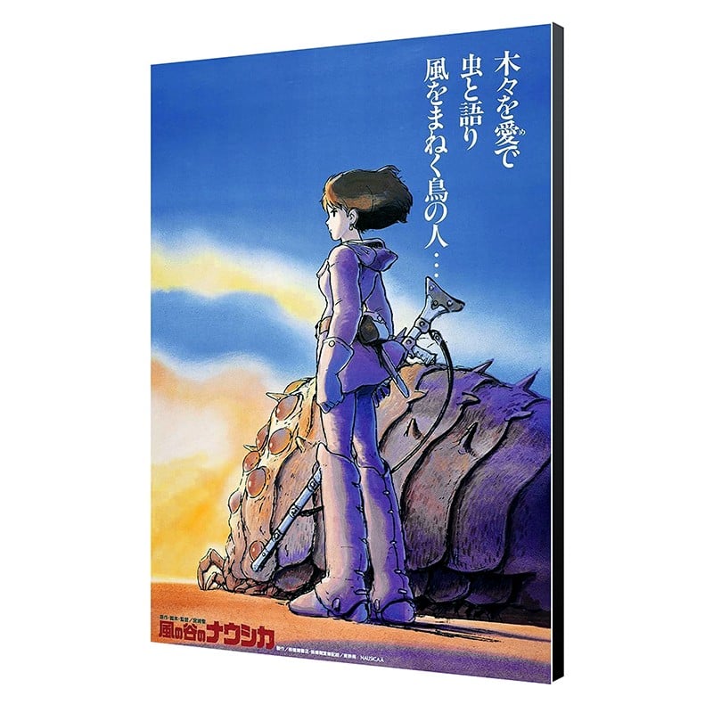 Ghibli - Nausicaä de la Vallée du Vent - Panneau en bois Affiche japonaise du film - flash vidéo