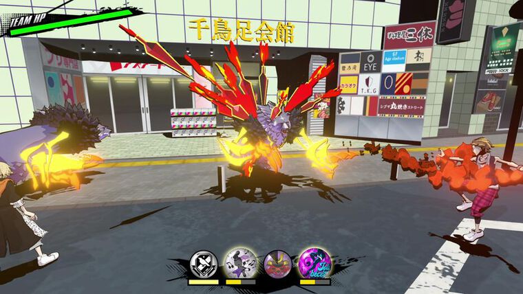 Neo : The World Ends With You - flash vidéo
