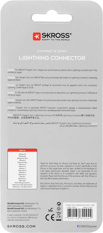 Skross Charge'n Sync Lightning Connector Steel Line - flash vidéo