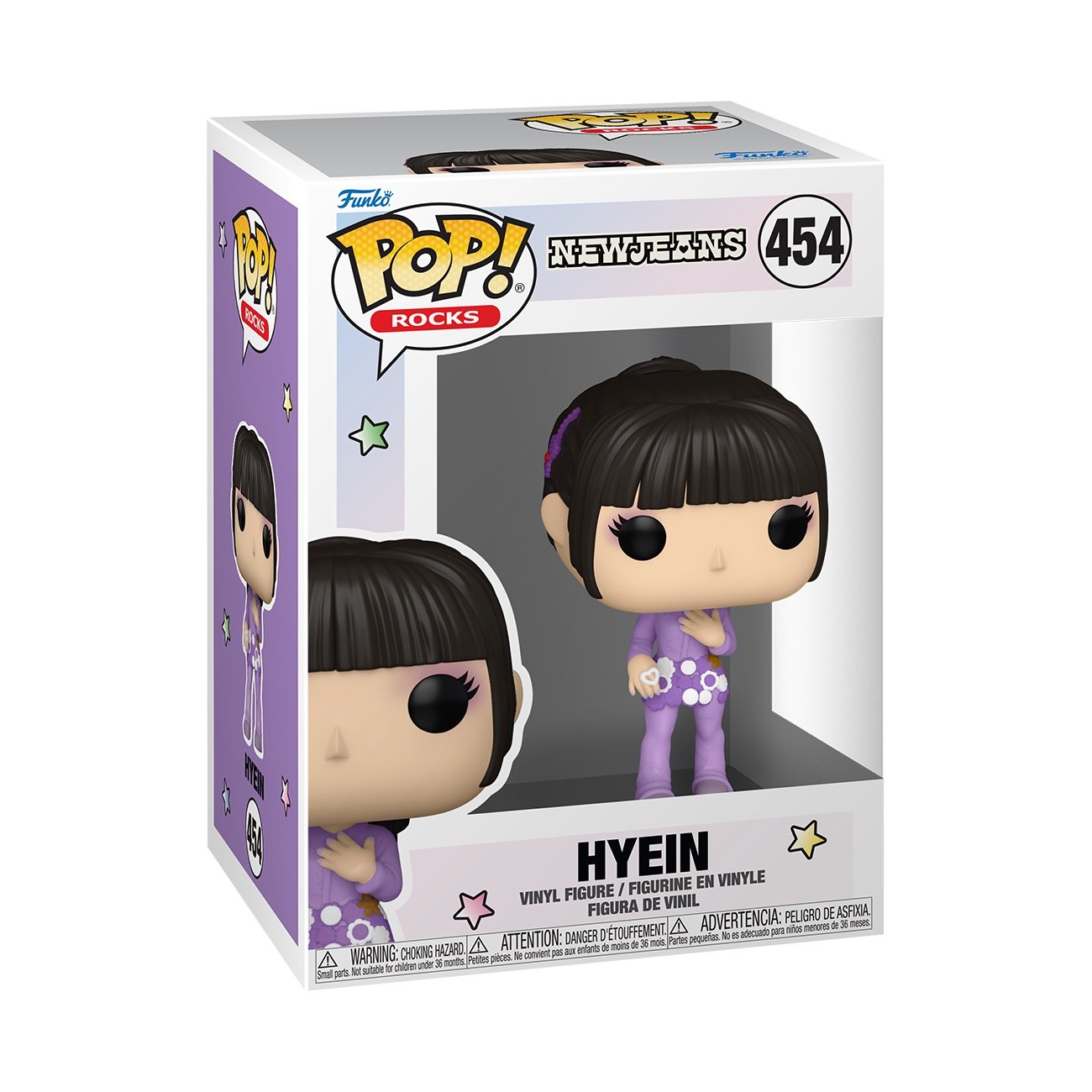 Funko Pop! Rocks: New Jeans - Hyein - flash vidéo
