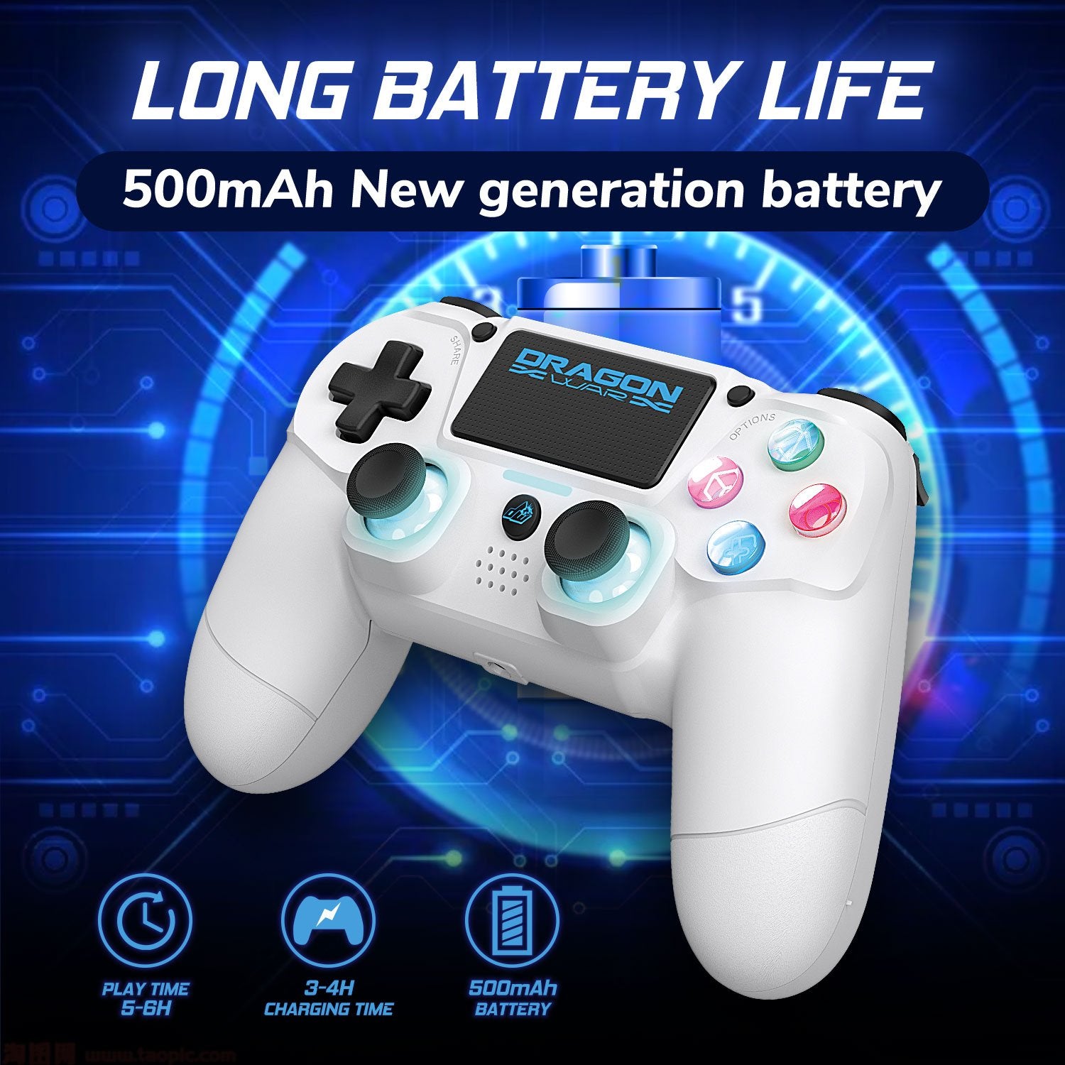 Dragonwar - Manette sans fil Dragon Shock 4 Blanche pour PS4, PC et Mobile - flash vidéo