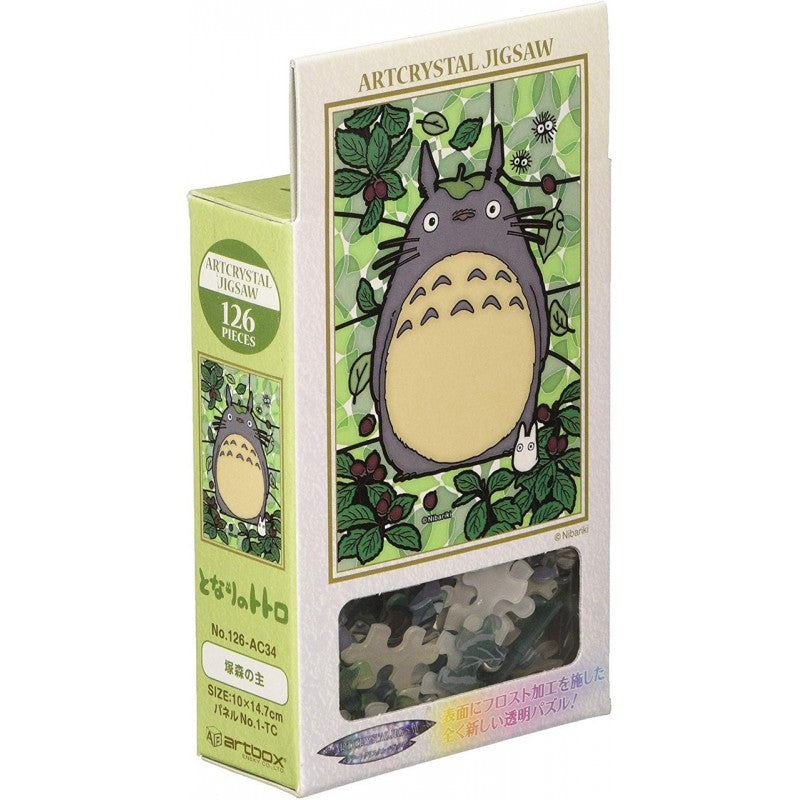 Ghibli - Mon voisin Totoro - Puzzle effet vitrail Totoro Gris 126pcs - flash vidéo