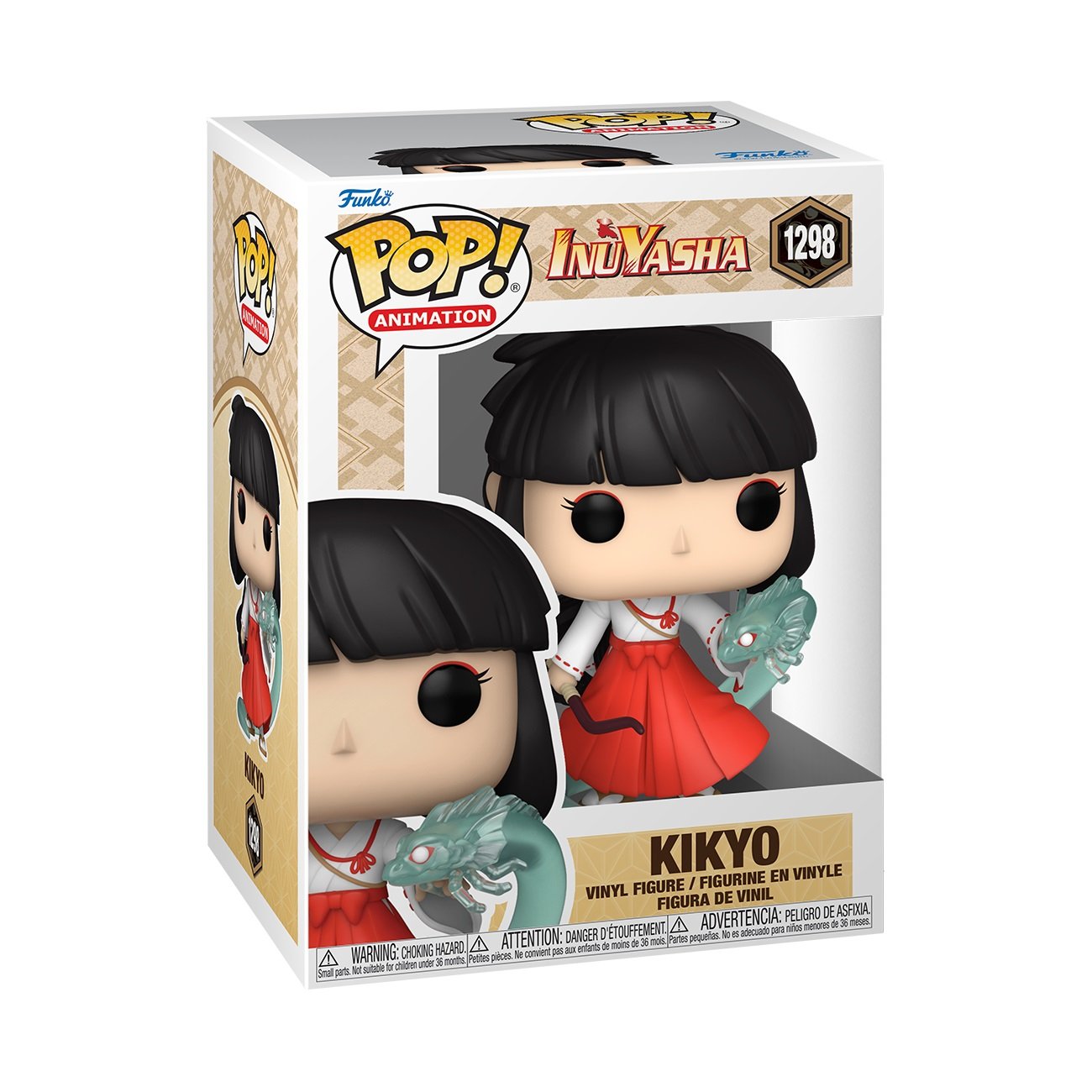 Funko Pop! Animation: Inuyasha - Kikyo - flash vidéo