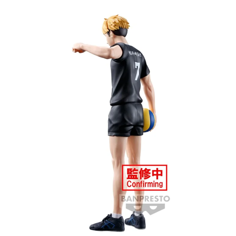 Haikyu!! - Atsumu Miya Statue 19cm - flash vidéo