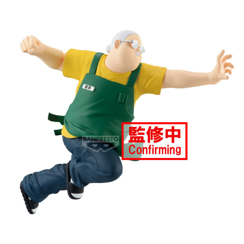 Sakamoto Days - Vibration Stars - Taro Sakamoto Statue 18cm - flash vidéo
