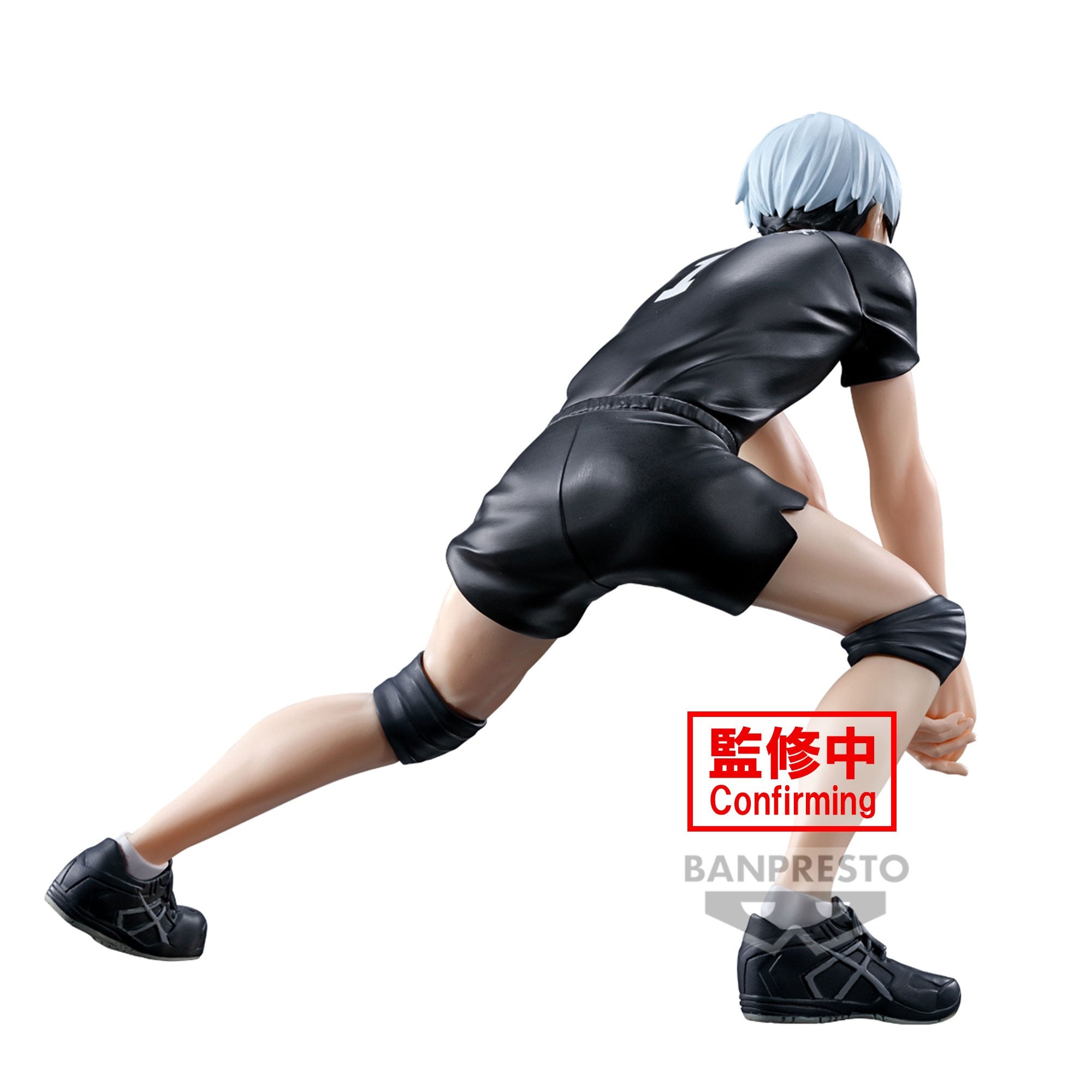 Haikyu!! - Posing Figure - Shinsuke Kita Statue 19cm - flash vidéo