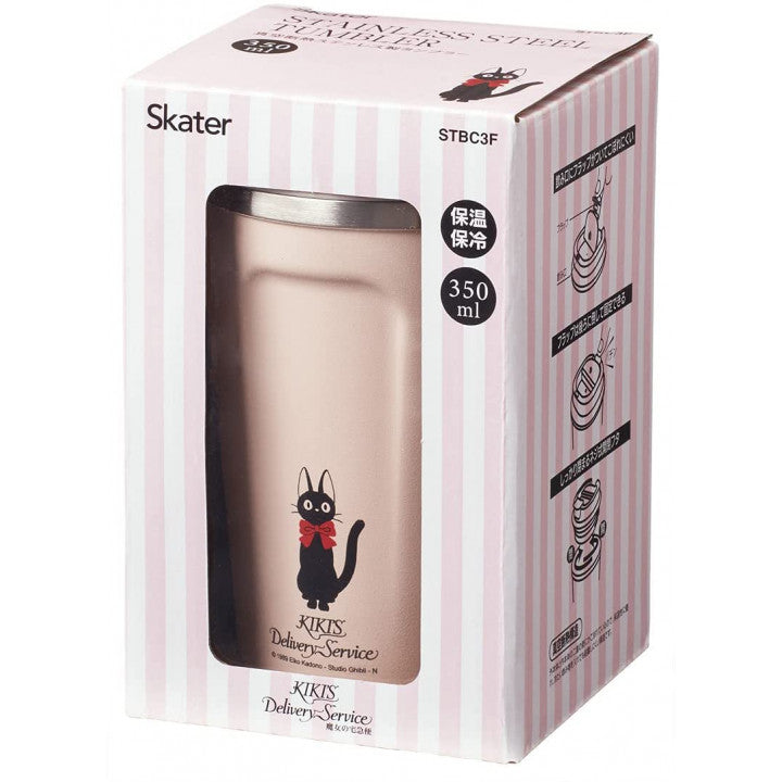 Ghibli - Kiki la petite sorcière - Mug Isotherme Jiji Rose Mat 350ml - flash vidéo