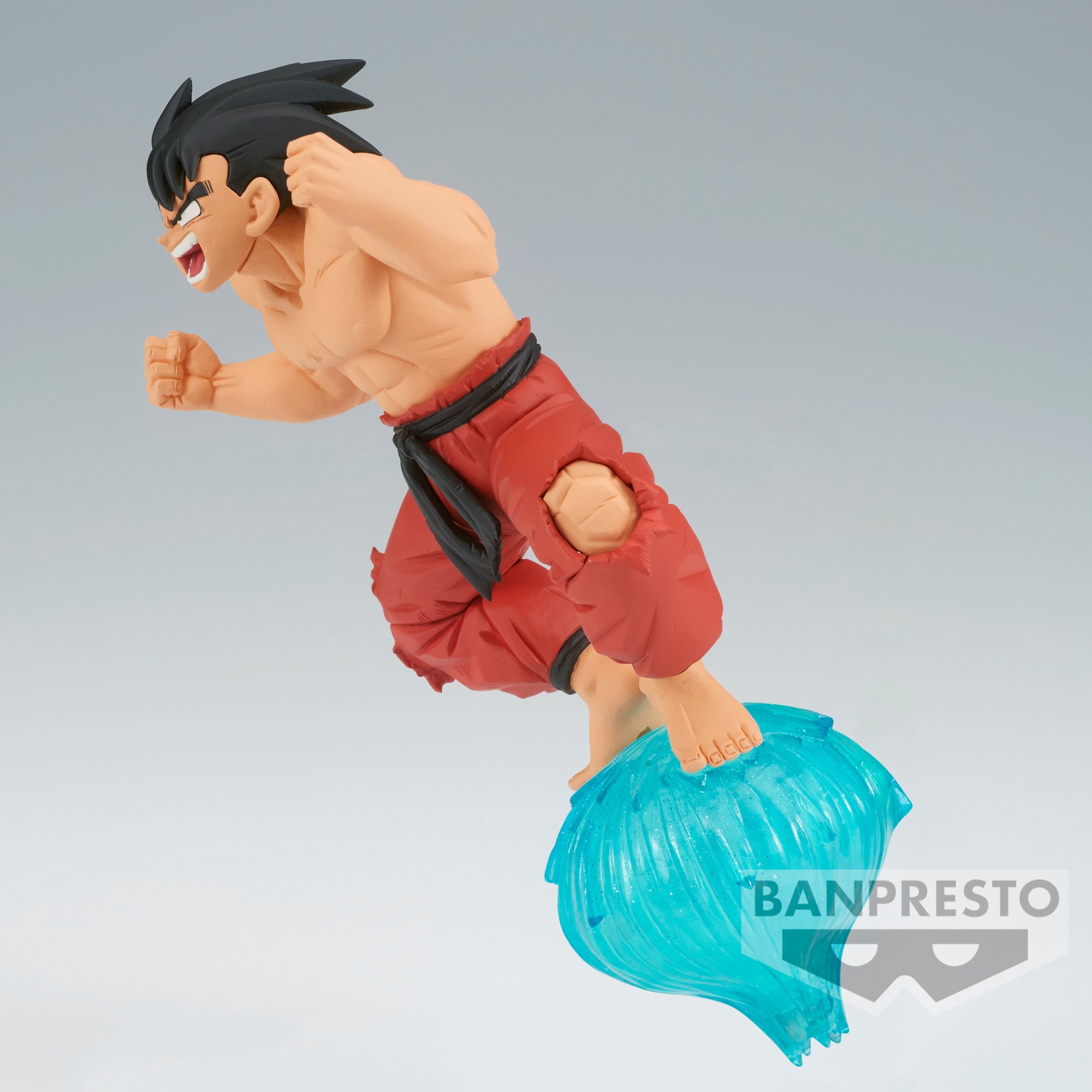 Dragon Ball Z - GX Materia - Son Goku III Figure - flash vidéo