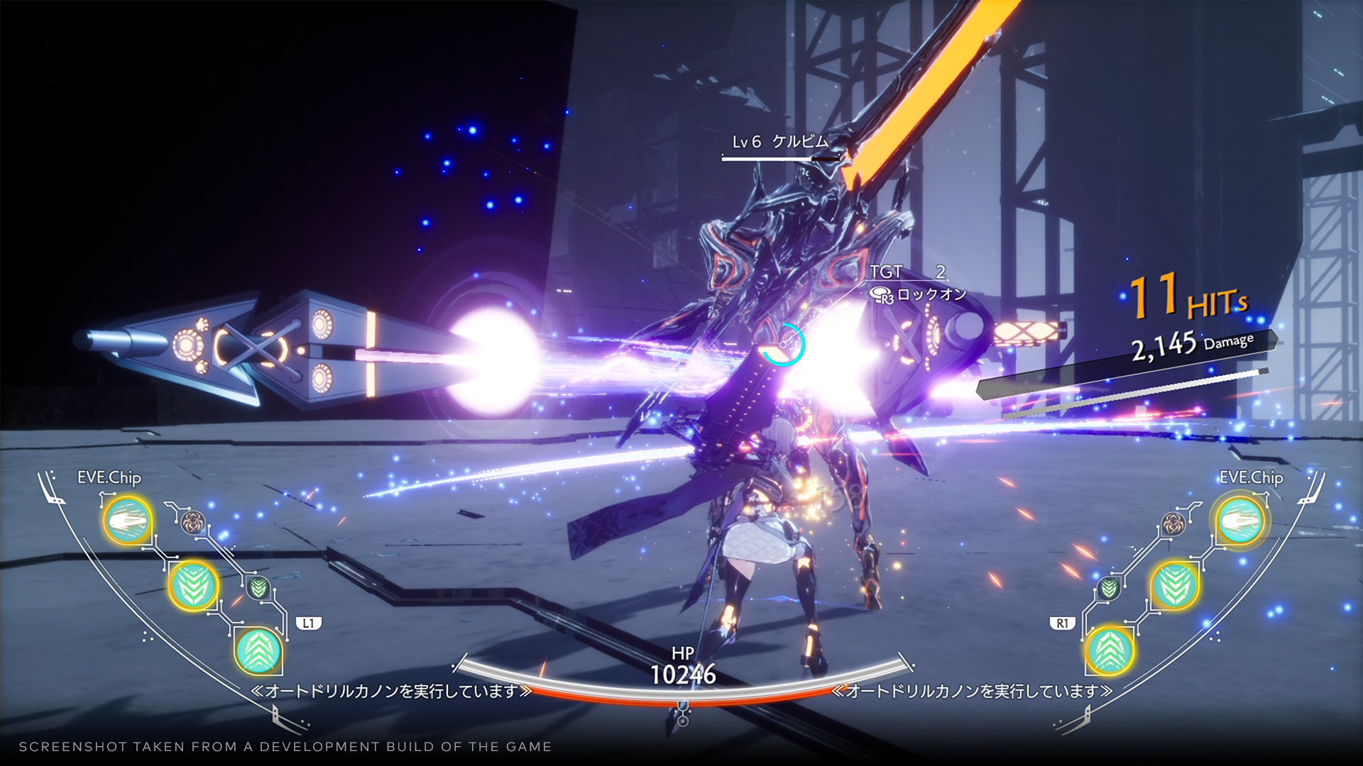 CRYMACHINA - Deluxe Edition - flash vidéo