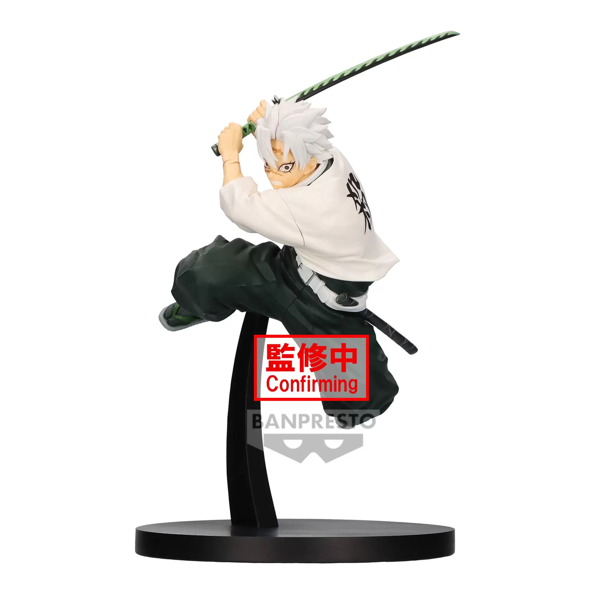 Demon Slayer: Kimetsu no Yaiba - Vibration Stars - Sanemi Shinazugawa Statue 14cm - flash vidéo