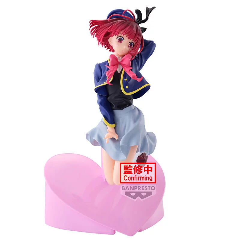 Oshi No Ko - Air Flow - Kana Arima Statue 13cm - flash vidéo