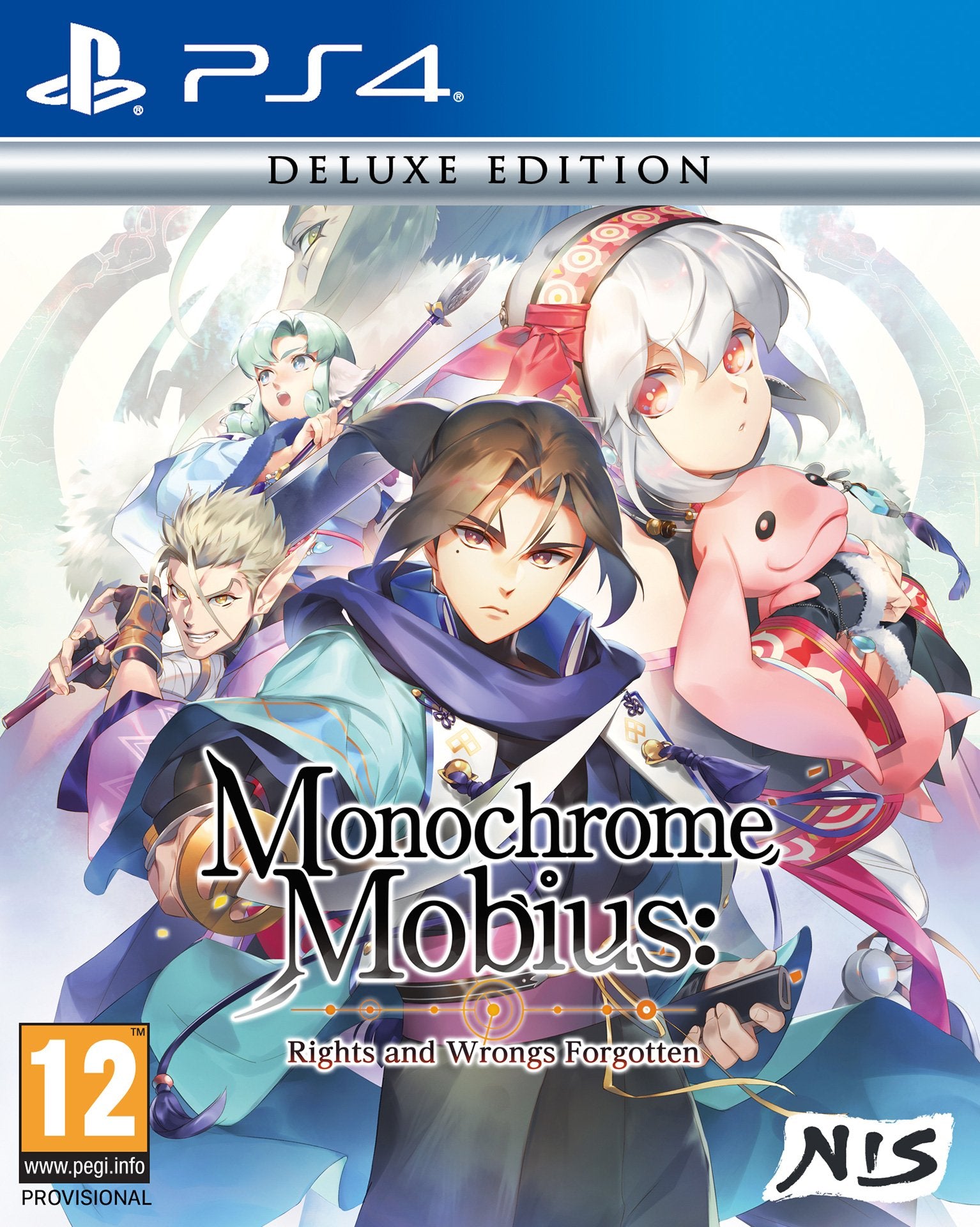 Monochrome Mobius: Rights and Wrongs Forgotten - Deluxe Edition - flash vidéo