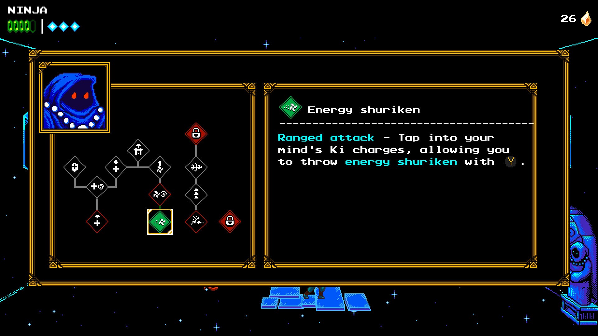 The Messenger - flash vidéo