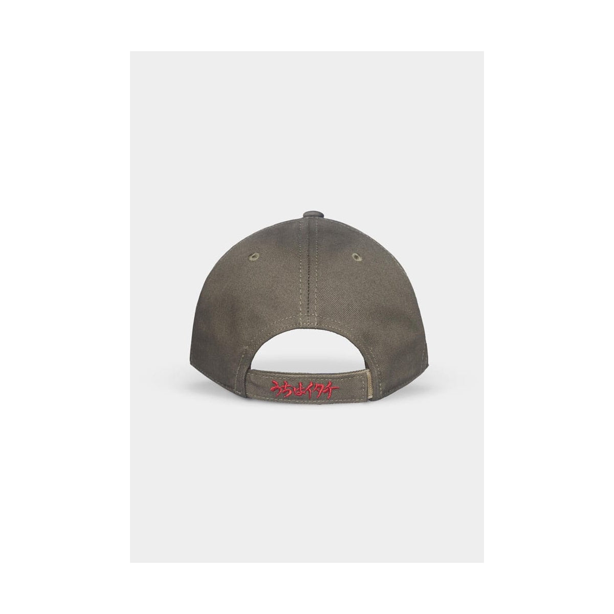 Naruto Shippuden - Casquette ajustable "Akatsuki Clan" - flash vidéo