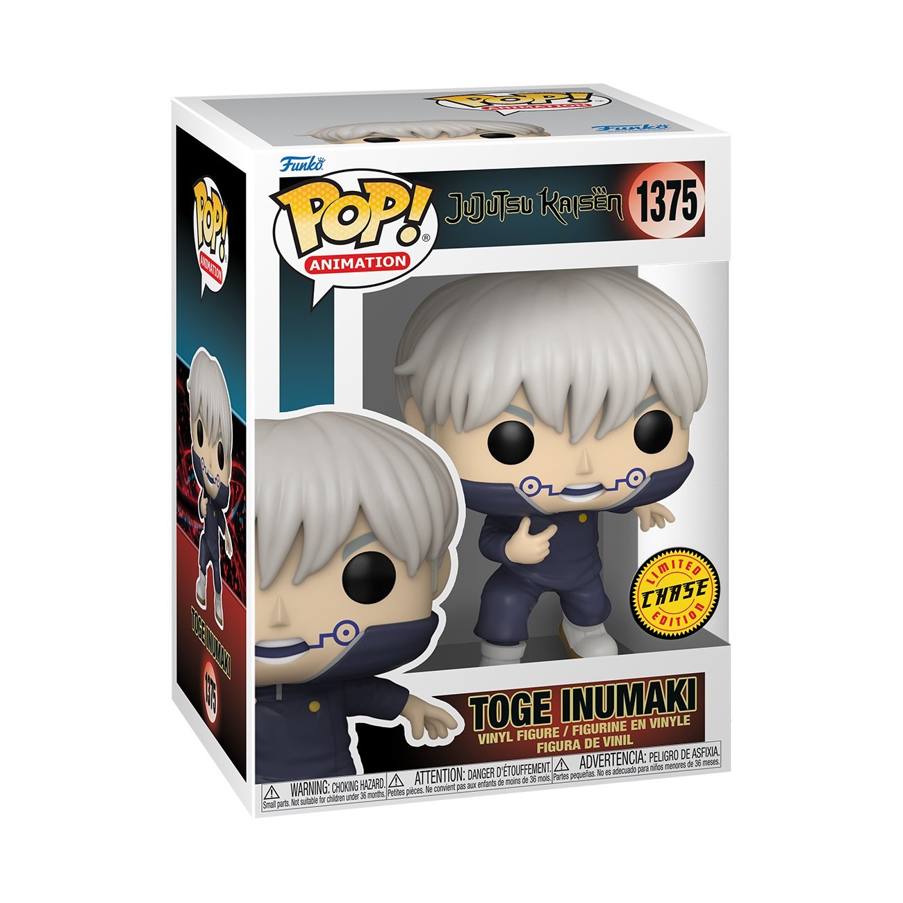 Funko Pop! Animation: Jujutsu Kaisen - Toge Inumaki (Chance of Special Chase Edition) - flash vidéo