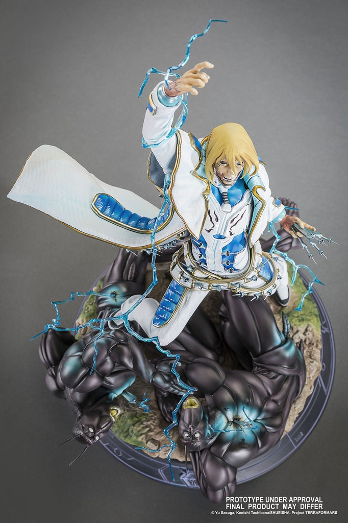 Terra Formars - Statue HQS Adolf Reinhard - flash vidéo