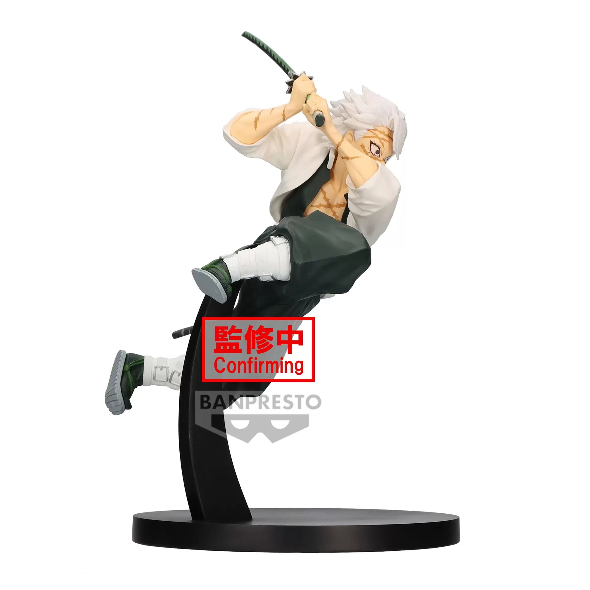 Demon Slayer: Kimetsu no Yaiba - Vibration Stars - Sanemi Shinazugawa Statue 14cm - flash vidéo