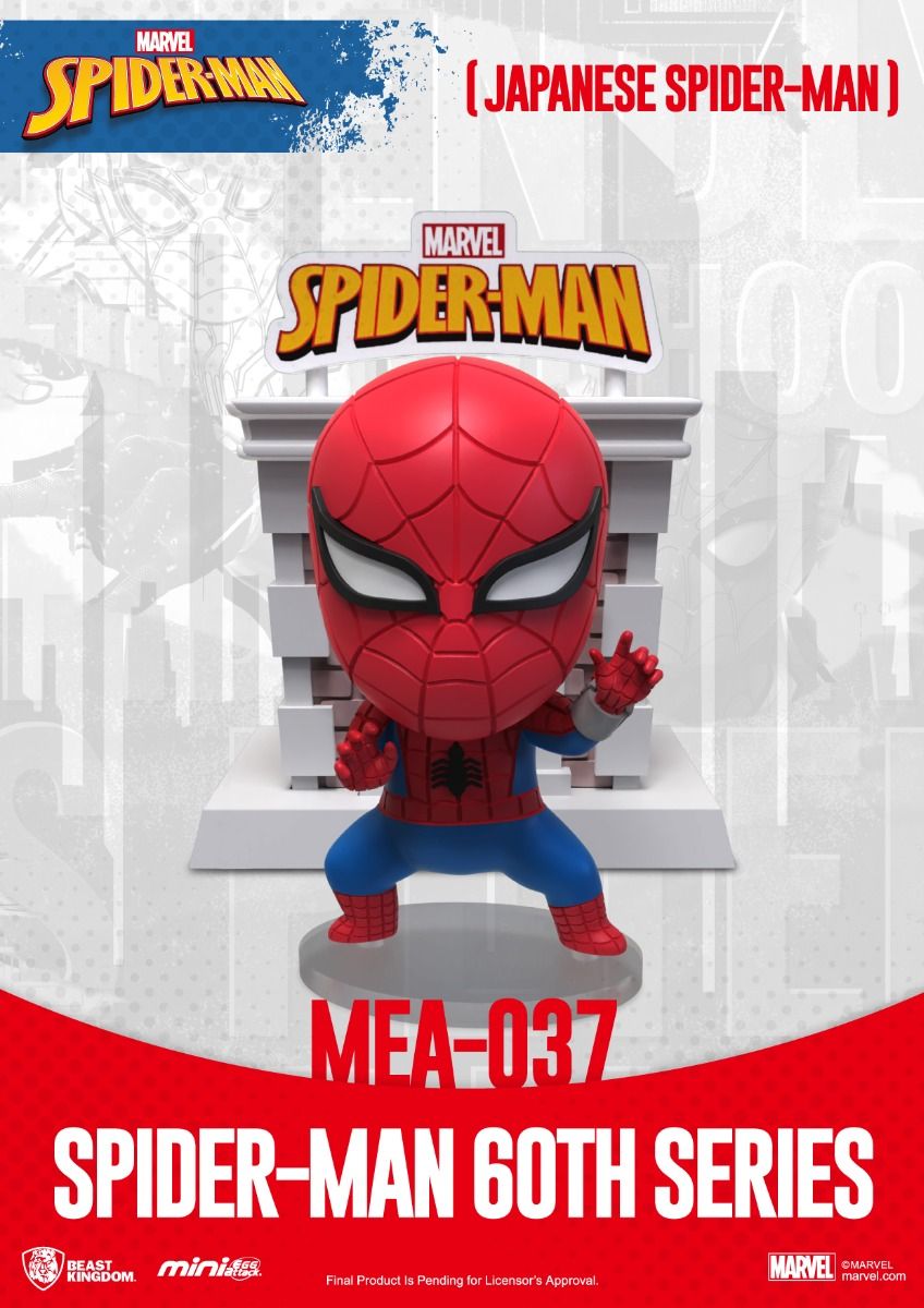 Marvel - MEA-037 - Spider-Man 60th Anniversaire Series (Set) - flash vidéo