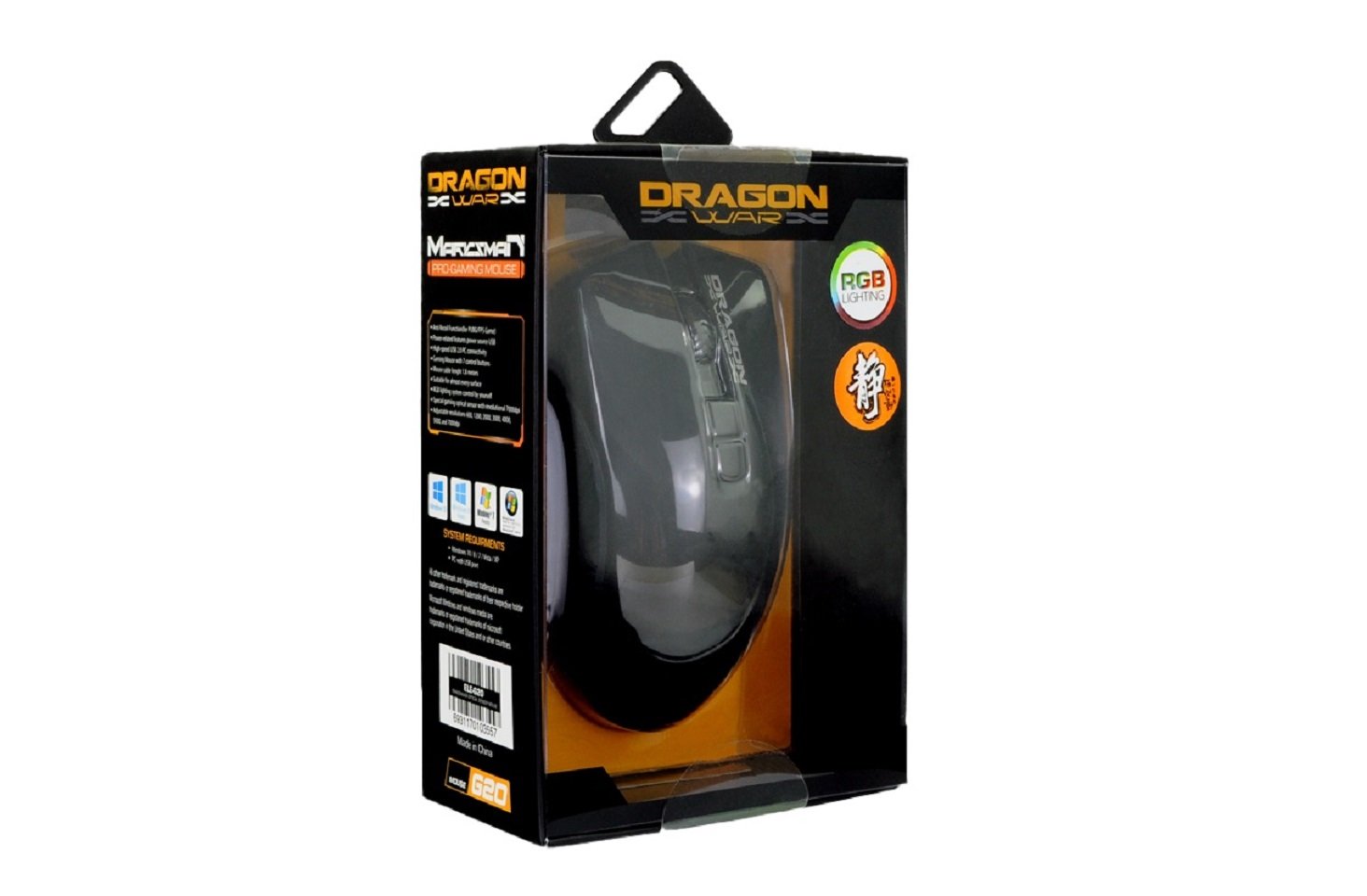 Dragonwar G20 7000DPI Souris de jeu RGB ergonomique et personnalisable à 7 boutons - Noir - flash vidéo