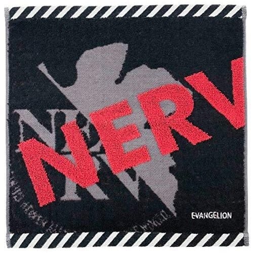 Evangelion - Essuie-mains Logo du Nerv 30x30cm - flash vidéo