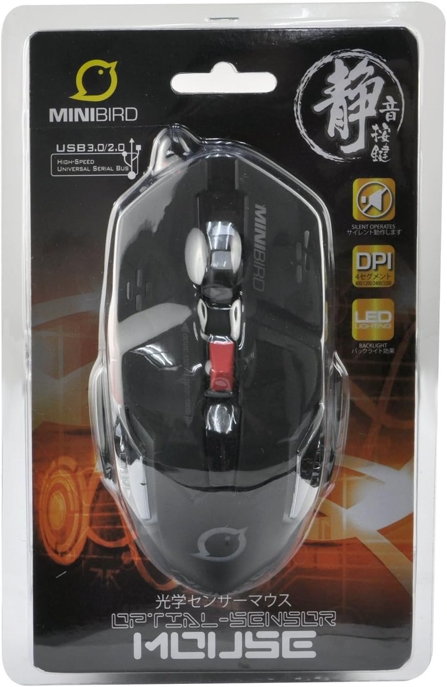 MiniBird Tyrant Gaming Mouse - flash vidéo