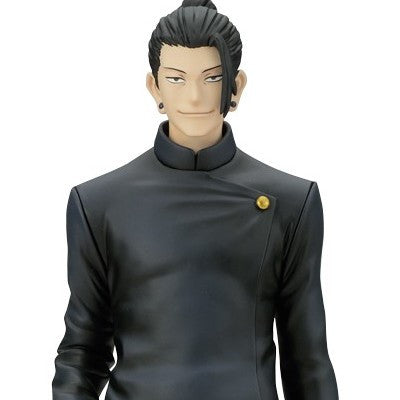 Jujutsu Kaisen - King Of Artist - Hidden Inventory Premature Death - Suguru Geto Statue 21cm - flash vidéo