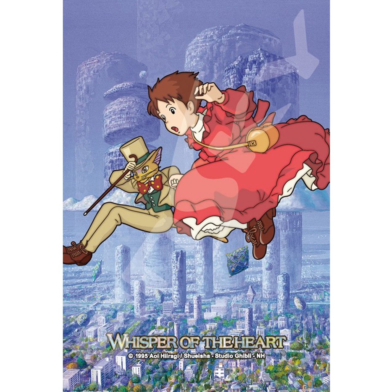 Ghibli - Si tu tends l'oreille - Puzzle effet vitrail Dans le courant d'air ascendant 126pcs - flash vidéo