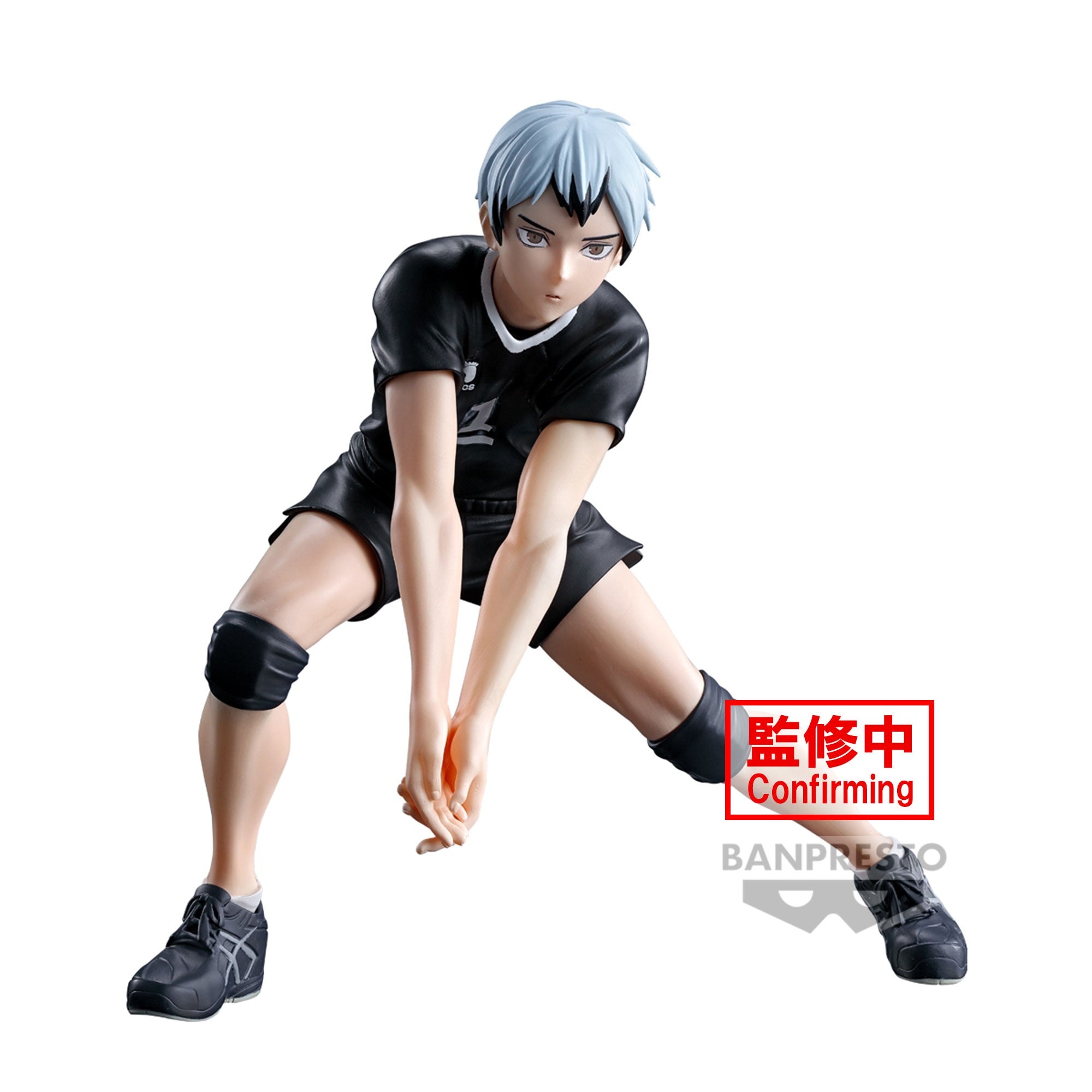 Haikyu!! - Posing Figure - Shinsuke Kita Statue 19cm - flash vidéo