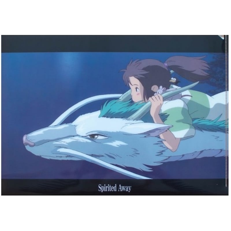 Ghibli - Le Voyage De Chihiro - Chemise A4 Sur le dragon - flash vidéo