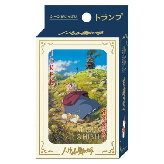 Ghibli - Le Château ambulant - Cartes à jouer de collection - flash vidéo