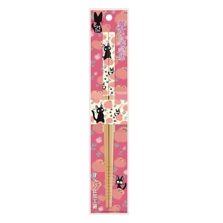 Ghibli - Kiki La Petite Sorcière - Baguettes Jiji rose de 21cm - flash vidéo