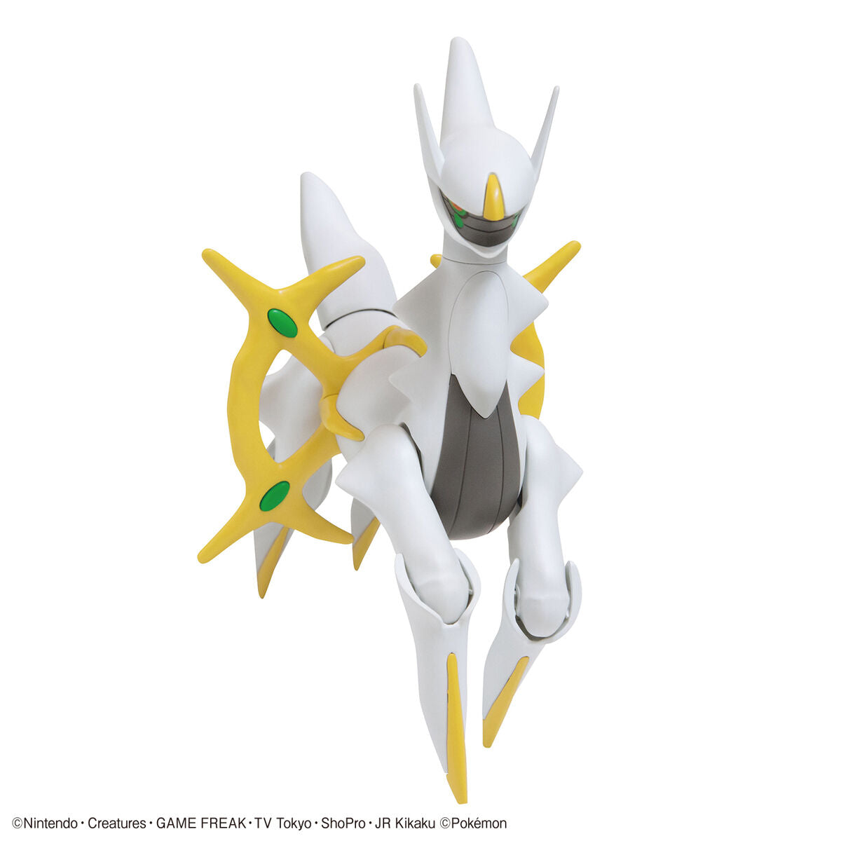 Poképla - Pokémon - Arceus (N°51) Model Kit - flash vidéo
