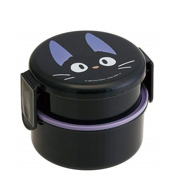 Ghibli - Kiki la petite sorcière - Bento Rond Deux Parties Jiji - flash vidéo