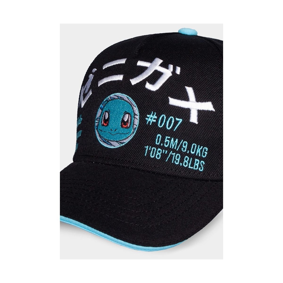 Pokémon - Casquette ajustable "Carapuce" - flash vidéo