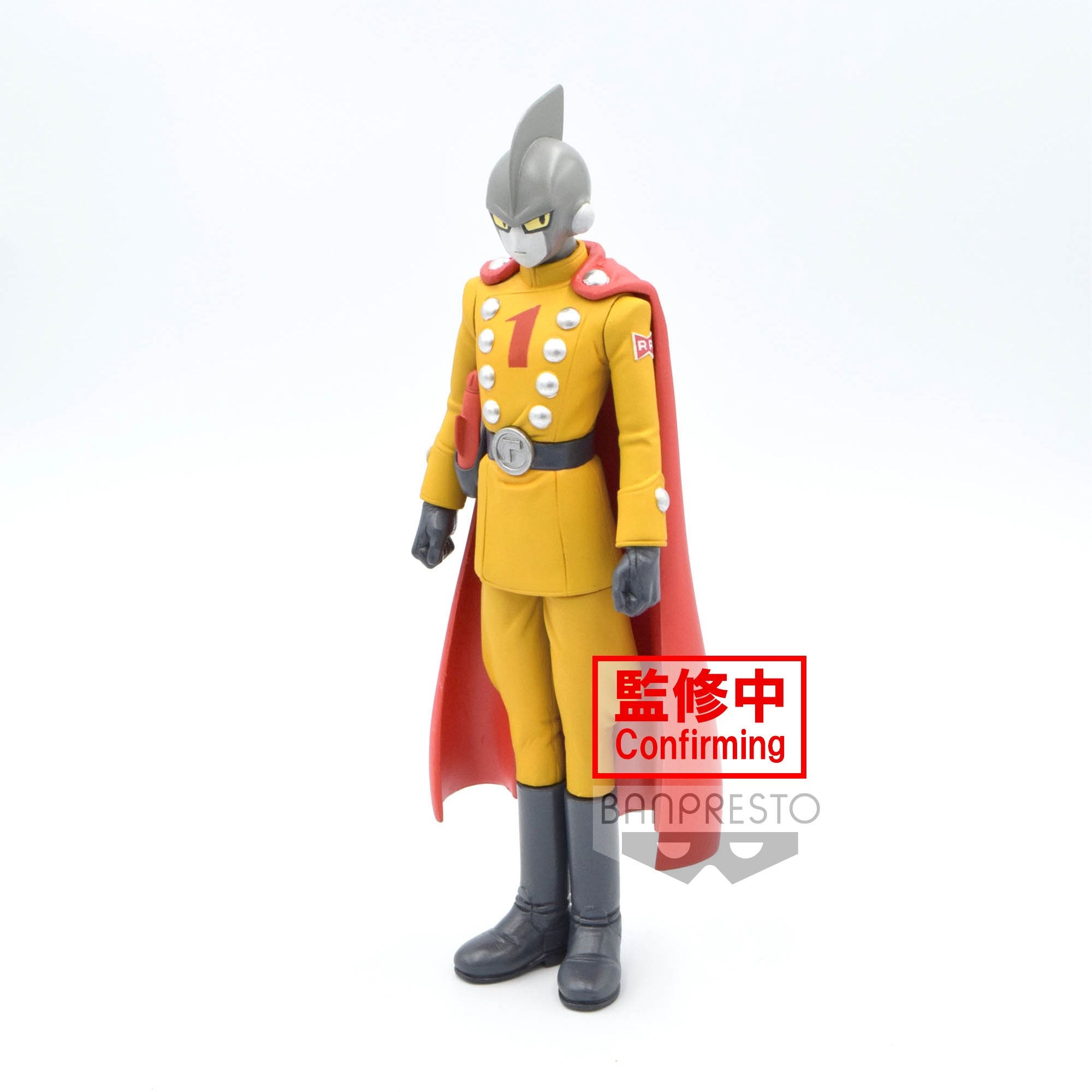 Dragon Ball Super - Super Hero DXF Gamma 1 Figure 17cm - flash vidéo