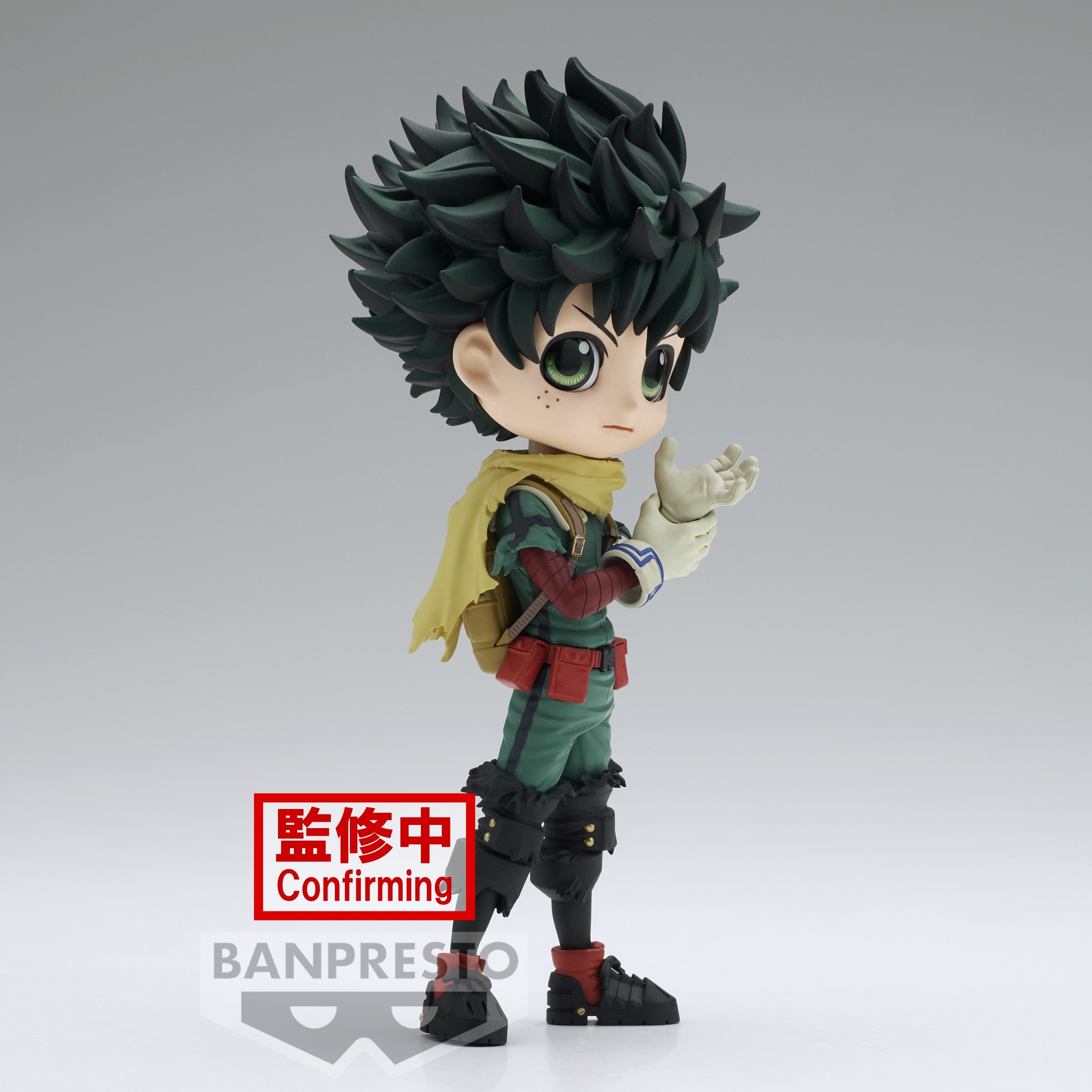 My Hero Academia Q Posket - Izuku Midoriya II - Statue 14cm - flash vidéo