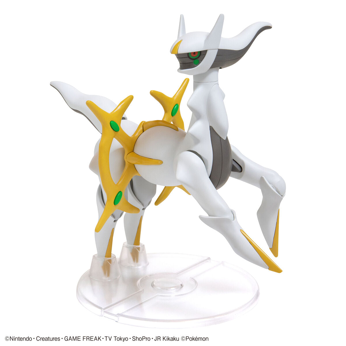 Poképla - Pokémon - Arceus (N°51) Model Kit - flash vidéo