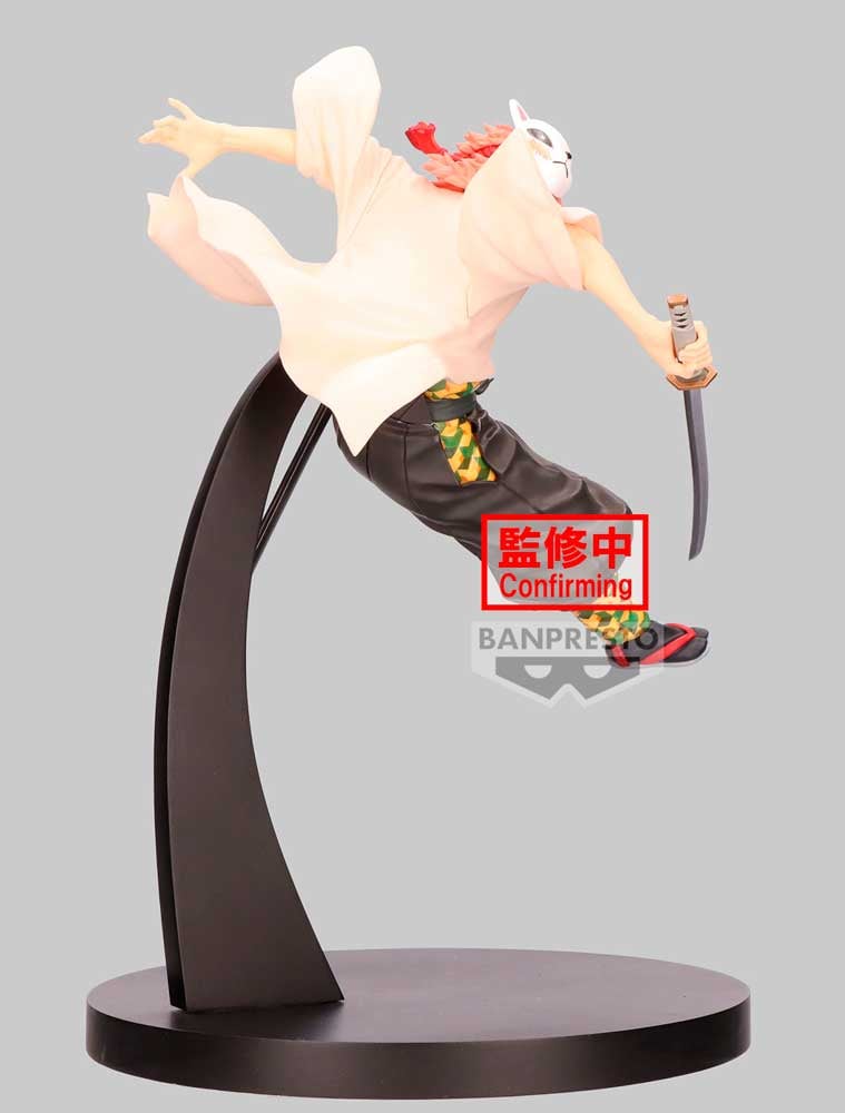 Demon Slayer: Kimetsu no Yaiba - Vibration Stars - Obito Statue 13cm - flash vidéo