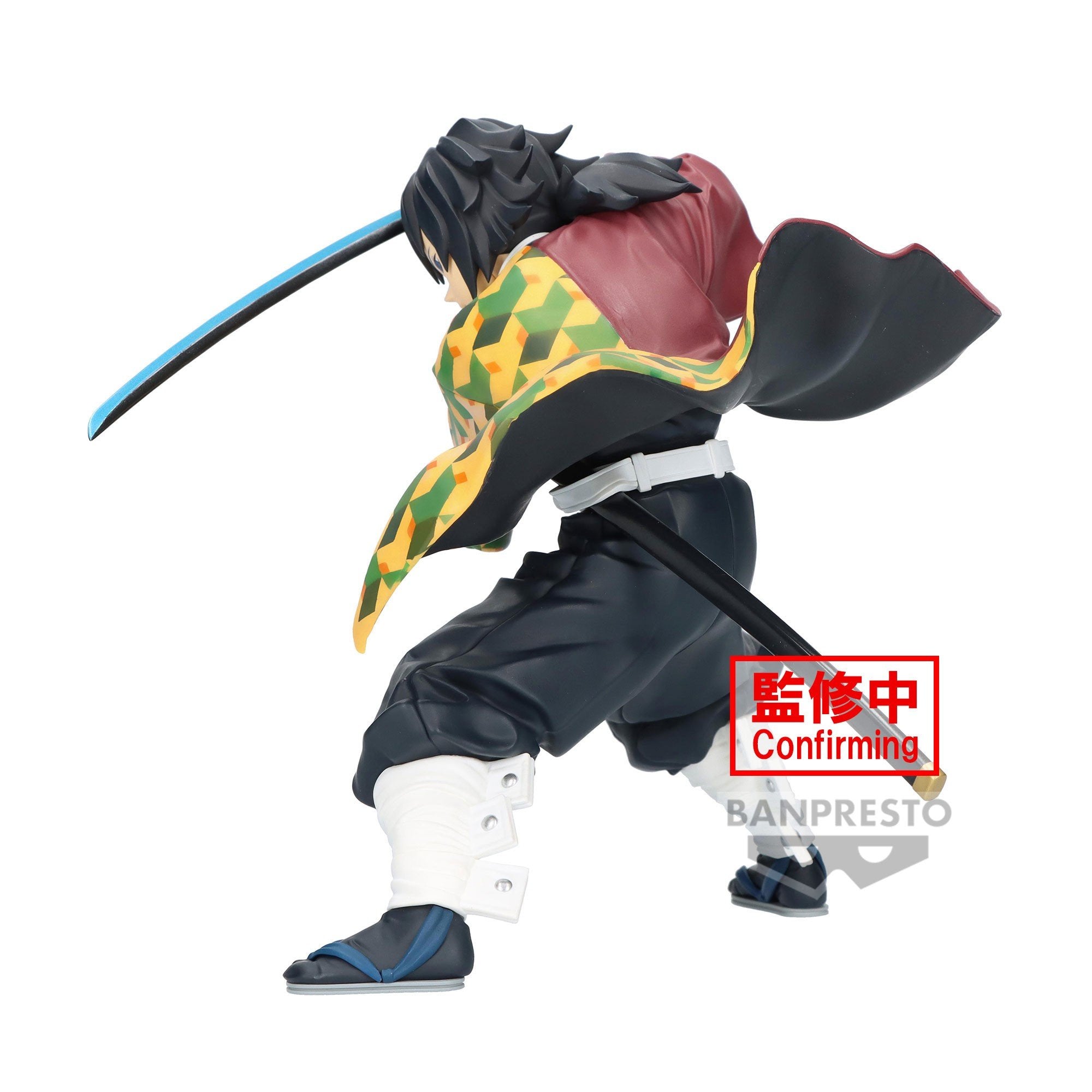 Demon Slayer: Kimetsu no Yaiba - Maximatic - Giyu Tomioka Statue 17cm - flash vidéo