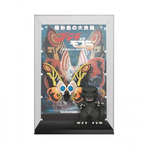 Funko Pop! Movie Poster: Godzilla 70th Anniversary - Godzilla vs Mothra - CONFIDENTIAL - flash vidéo