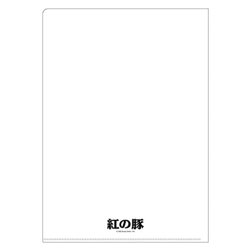 Porco Rosso - Chemise transparente format A4 Affiche du film - flash vidéo