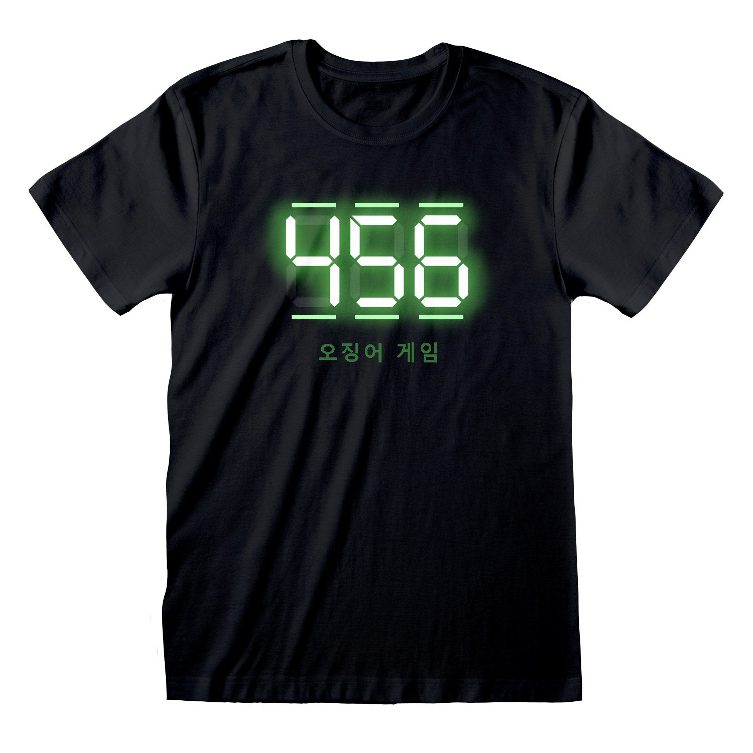 Squid Game - T-shirt unisexe Noir Texte numérique 456 - XL - flash vidéo