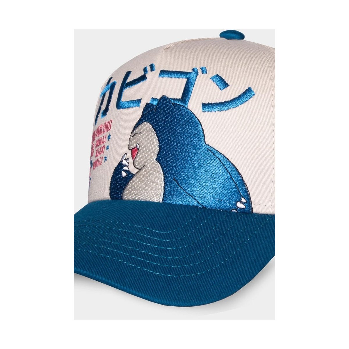 Pokémon - Casquette ajustable "Ronflex" - flash vidéo