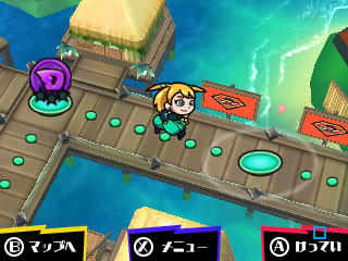 Sushi Striker : The Way of Sushido - flash vidéo